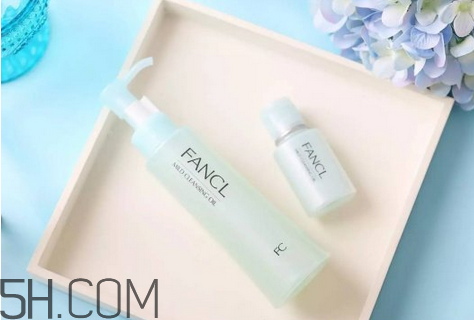 fancl卸妝油多少錢？fancl卸妝油真假辨別方法