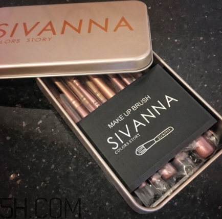 sivanna思薇娜化妝刷好用嗎？思薇娜化妝刷多少錢？