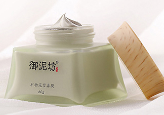 御泥坊鼻膜怎么樣？御泥坊鼻膜好用嗎？