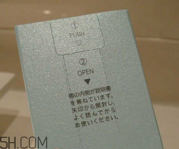 fancl卸妝油多少錢？fancl卸妝油真假辨別方法