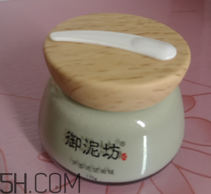 御泥坊蘆薈泥漿面膜怎么樣？御泥坊蘆薈泥漿面膜好用嗎？