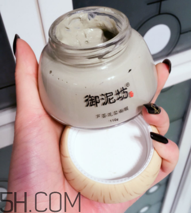御泥坊蘆薈泥漿面膜怎么樣？御泥坊蘆薈泥漿面膜好用嗎？