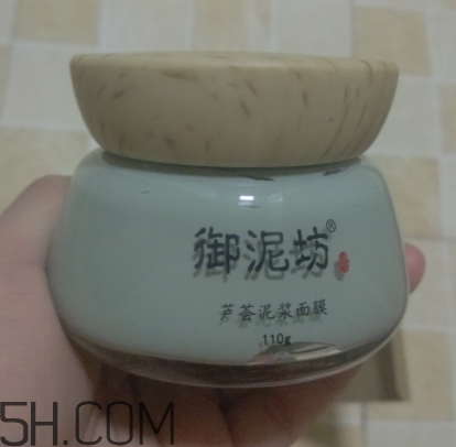 御泥坊蘆薈泥漿面膜怎么樣？御泥坊蘆薈泥漿面膜好用嗎？