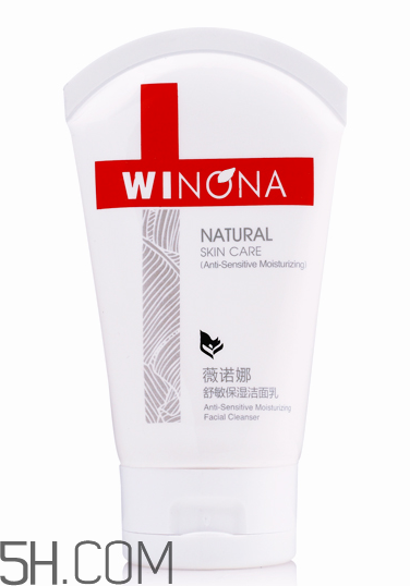 薇諾娜洗面奶好用嗎？薇諾娜洗面奶多少錢？