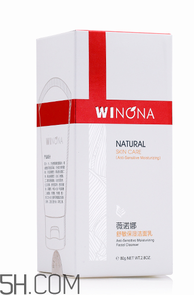 薇諾娜洗面奶好用嗎？薇諾娜洗面奶多少錢？