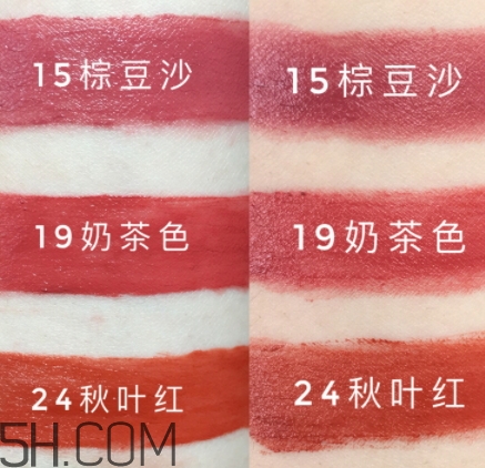稚優(yōu)泉和得鮮哪個好？稚優(yōu)泉和得鮮口紅對比