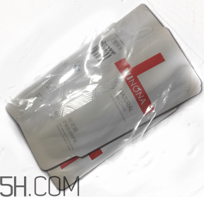 薇諾娜乳液好用嗎？薇諾娜乳液多少錢？
