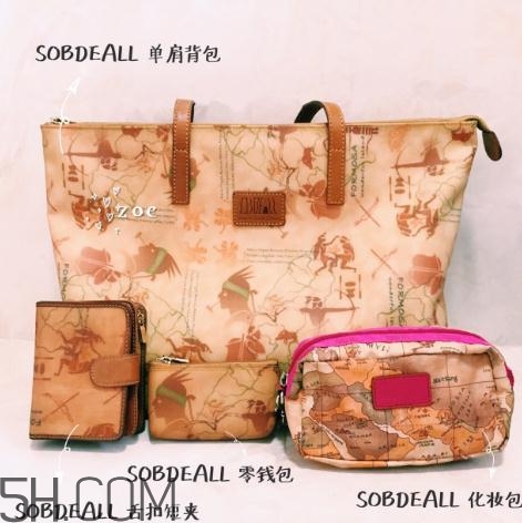 sobdeall包包什么檔次？sobdeall是輕奢品牌嗎？