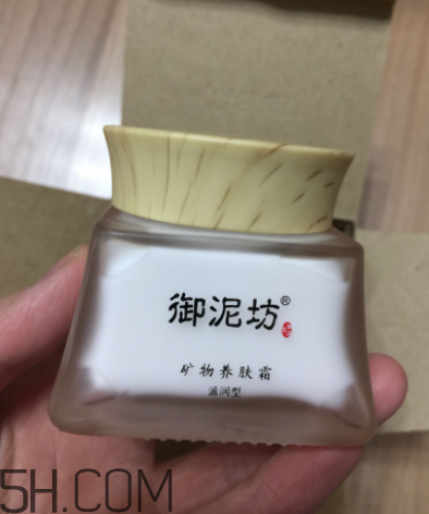 御泥坊礦物養(yǎng)膚霜怎么樣？御泥坊礦物養(yǎng)膚霜好用嗎？