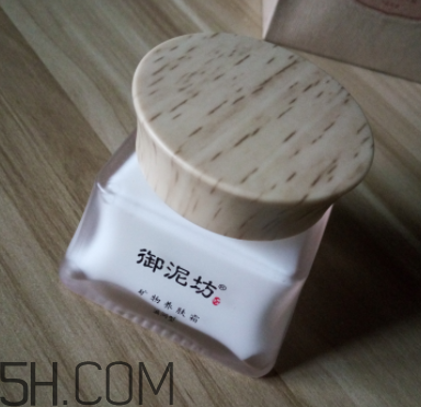 御泥坊礦物養(yǎng)膚霜怎么樣？御泥坊礦物養(yǎng)膚霜好用嗎？