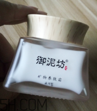 御泥坊礦物養(yǎng)膚霜怎么樣？御泥坊礦物養(yǎng)膚霜好用嗎？