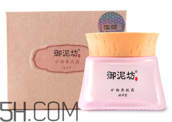 御泥坊礦物養(yǎng)膚霜怎么樣？御泥坊礦物養(yǎng)膚霜好用嗎？