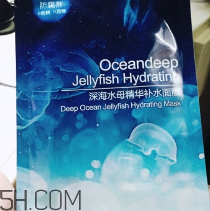 稚優(yōu)泉水母面膜要洗嗎？稚優(yōu)泉水母面膜敷多久？