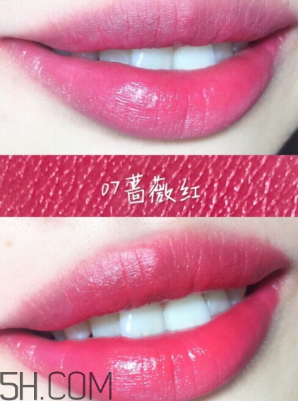 稚優(yōu)泉粉紅之戀口紅好用嗎？稚優(yōu)泉粉紅之戀口紅多少錢