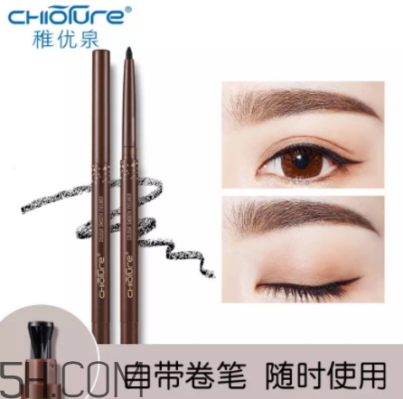 稚優(yōu)泉眼線筆好用嗎？稚優(yōu)泉眼線筆暈染嗎？