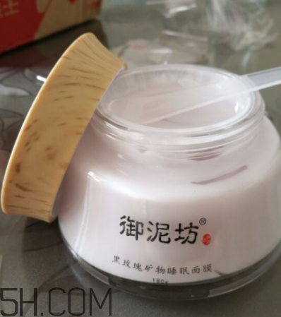 御泥坊黑玫瑰面膜什么功效？御泥坊黑玫瑰面膜怎么樣？