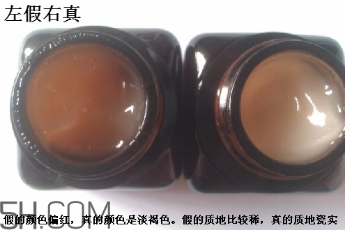 雅詩(shī)蘭黛小棕瓶眼霜孕婦能用嗎？雅詩(shī)蘭黛小棕瓶眼霜真假鑒別