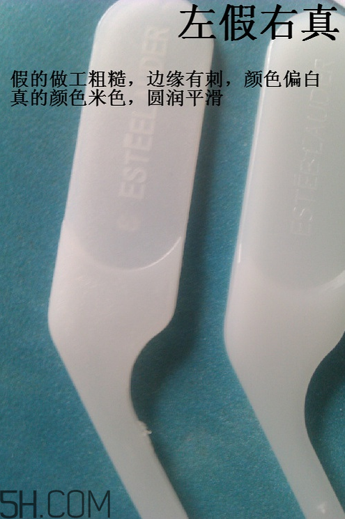 雅詩(shī)蘭黛小棕瓶眼霜孕婦能用嗎？雅詩(shī)蘭黛小棕瓶眼霜真假鑒別