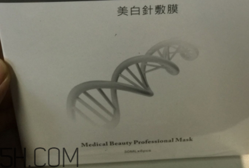 奧利安東美白針價格 奧利安東產品有激素嗎