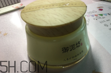 御泥坊人參面膜怎么樣？御泥坊人參面膜好用嗎？