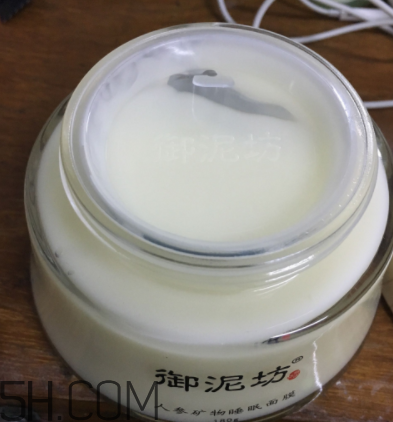 御泥坊人參面膜怎么樣？御泥坊人參面膜好用嗎？