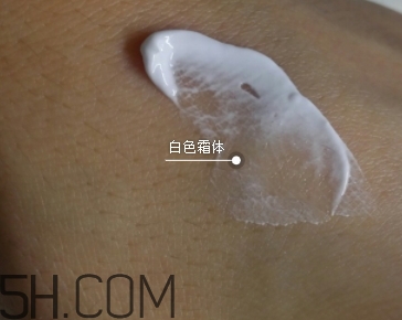 稚優(yōu)泉素顏霜怎么用？稚優(yōu)泉素顏霜要卸嗎？