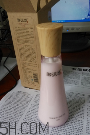 御泥坊身體乳怎么樣？御泥坊身體乳好用嗎？