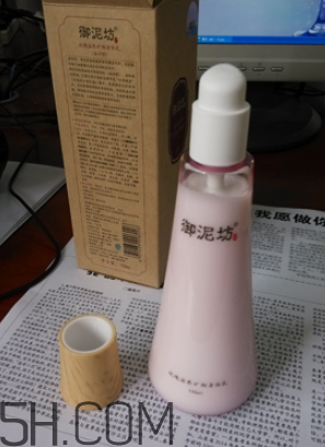 御泥坊身體乳怎么樣？御泥坊身體乳好用嗎？
