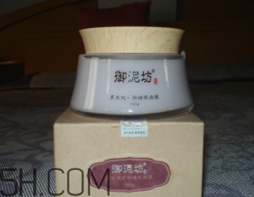 御泥坊黑玫瑰泥漿面膜怎么樣？好用嗎？