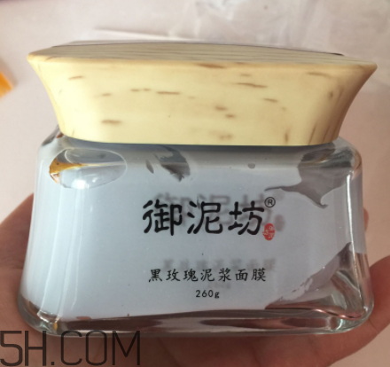 御泥坊黑玫瑰泥漿面膜怎么樣？好用嗎？