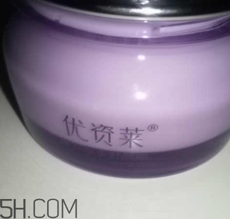 優(yōu)資萊是什么牌子？?jī)?yōu)資萊是劣質(zhì)化妝品嗎？