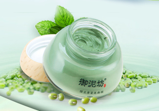 御泥坊綠豆面膜怎么樣？御泥坊綠豆面膜好用嗎？