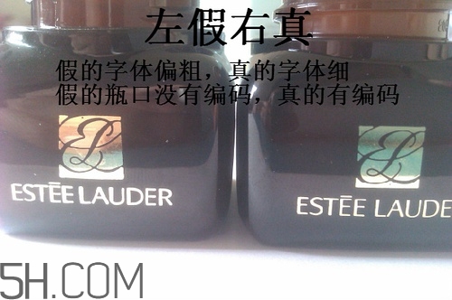 雅詩(shī)蘭黛小棕瓶眼霜孕婦能用嗎？雅詩(shī)蘭黛小棕瓶眼霜真假鑒別