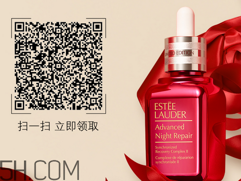 雅詩蘭黛小紅瓶好用嗎？whoo后和雅詩蘭黛哪個(gè)好？