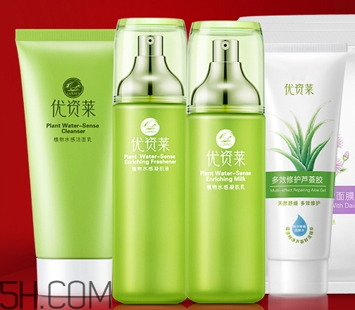 優(yōu)資萊是哪個(gè)旗下的？?jī)?yōu)資萊是哪個(gè)國(guó)家的？