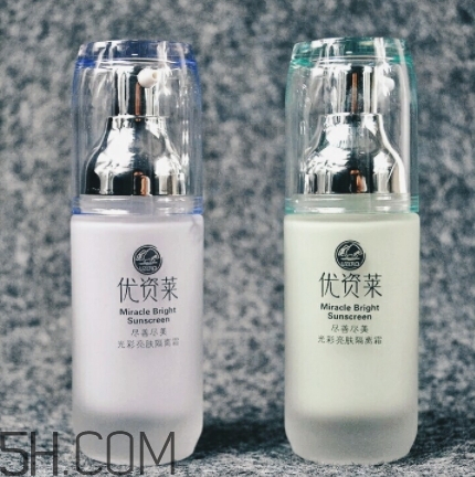 優(yōu)資萊適合什么膚質(zhì)？?jī)?yōu)資萊適合油性皮膚嗎？