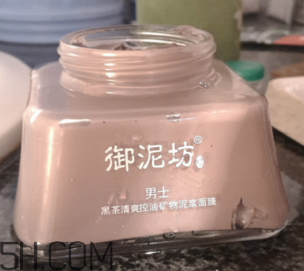 御泥坊男士黑茶泥漿面膜怎么樣？好用嗎？