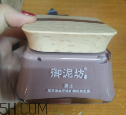 御泥坊男士黑茶泥漿面膜怎么樣？好用嗎？