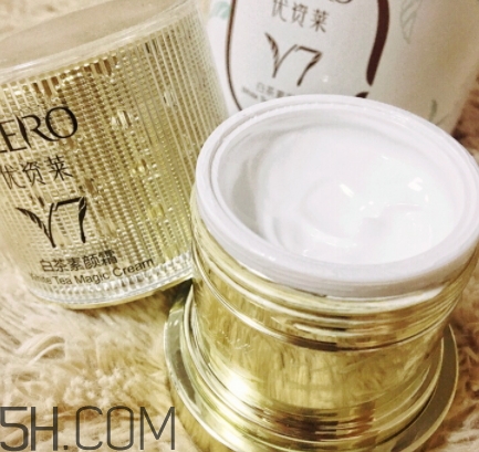 優(yōu)資萊素顏霜好不好？優(yōu)資萊素顏霜好用嗎？