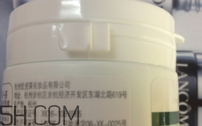 優(yōu)資萊素顏霜怎么用？?jī)?yōu)資萊素顏霜多少錢
