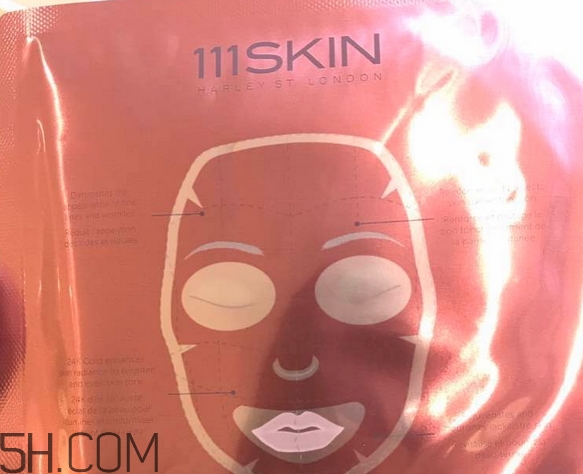 111skin玫瑰面膜好用嗎_111skin玫瑰面膜評(píng)測(cè)