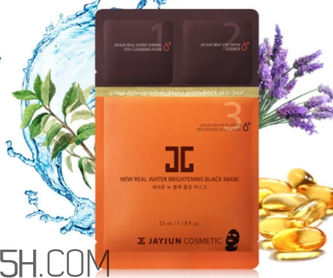 jayjun新黑色水光面膜好用嗎？jayjun新黑色水光面膜怎么用