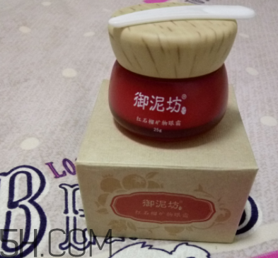 御泥坊紅石榴眼霜怎么樣？御泥坊紅石榴眼霜好用嗎？