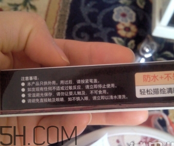sakinre莎琪麗是什么牌子？莎琪麗是韓國的品牌嗎？