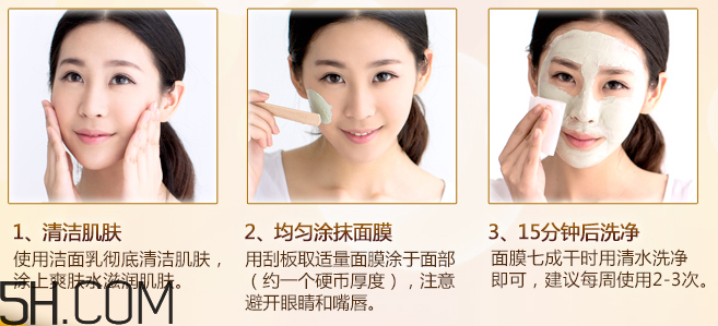 御泥坊蜂蜜泥漿面膜怎么樣？怎么用？