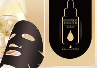 御泥坊小金瓶黑面膜怎么樣？御泥坊小金瓶黑面膜有用嗎？