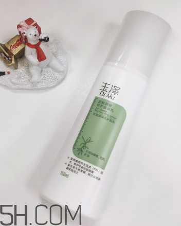 玉澤身體乳小孩能用嗎？玉澤身體乳有激素嗎？