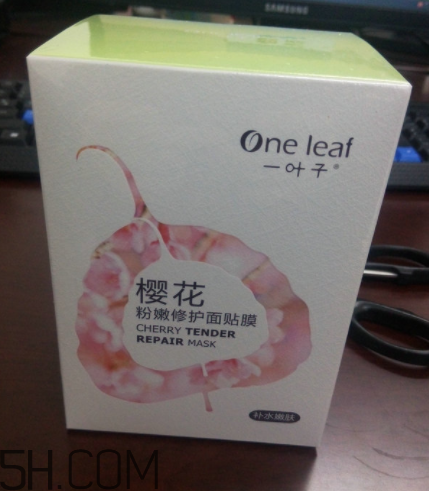 一葉子櫻花面膜怎么樣？一葉子櫻花面膜好用嗎？