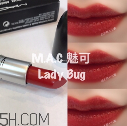 mac番茄紅口紅適合黃皮嗎？