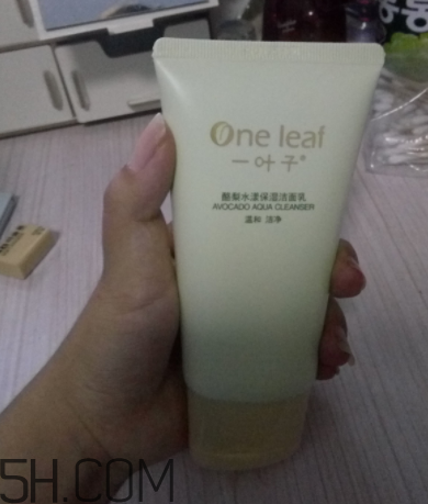 一葉子酪梨潔面乳怎么樣？一葉子酪梨潔面乳好用嗎？